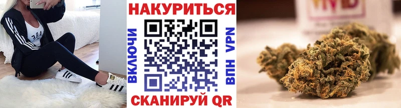 Магазин наркотиков Называевск АМФ  Меф мяу мяу  Гашиш 