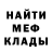 Первитин пудра DANEEI Gluhov