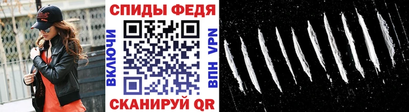 сколько стоит  Называевск  МЕТАМФЕТАМИН винт 