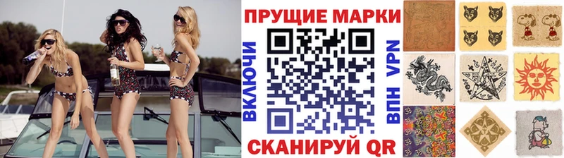 хочу   Называевск  Марки 25I-NBOMe 1,5мг 