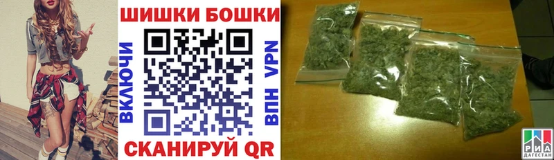 Конопля MAZAR  Называевск 